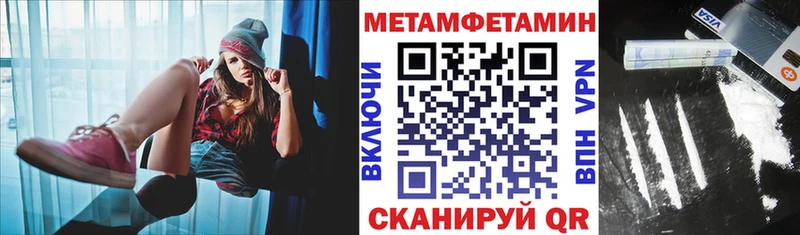 shop Telegram  Сорочинск  Amphetamine 98%  купить наркотики сайты 