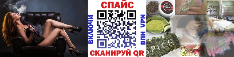 omg   Сорочинск  БУТИРАТ буратино 