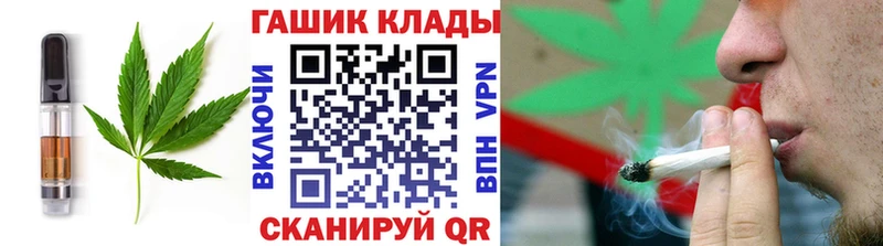 Еда ТГК конопля  площадка телеграм  Сорочинск  даркнет сайт 