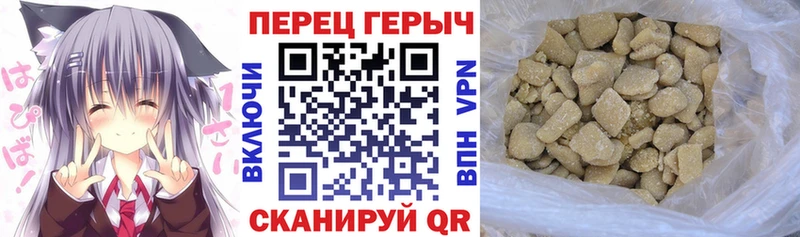 Героин Афган  купить наркотики сайты  кракен сайт  Сорочинск 