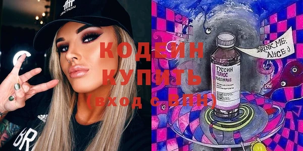 мет Аркадак