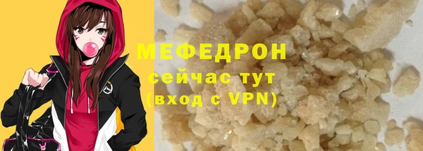 мет Аркадак