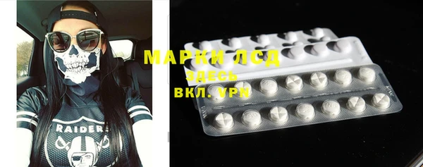 мет Аркадак