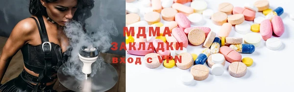 мдпв Арсеньев