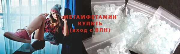 мет Аркадак