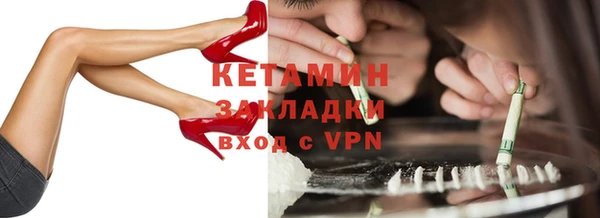 мет Аркадак