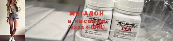 мет Аркадак