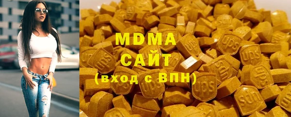 мдпв Арсеньев