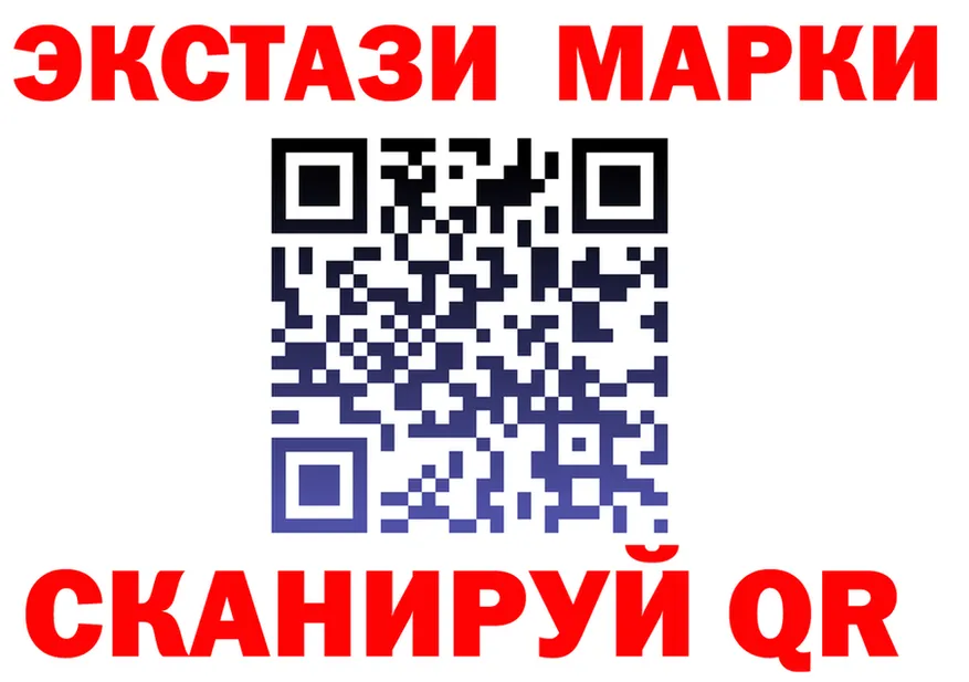 Что такое наркотики дарк нет Telegram Сорочинск