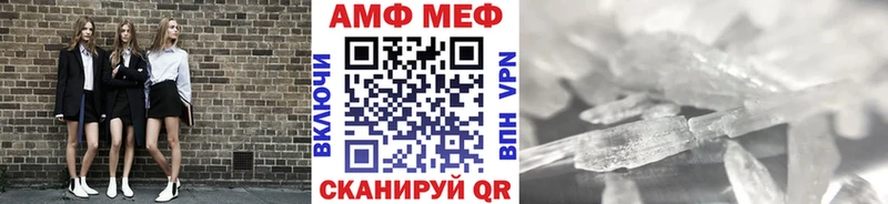 гидра   цены наркотик  Сорочинск  Первитин кристалл 